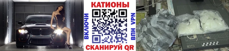 Купить наркоту Иннополис Гашиш  A-PVP  COCAIN  МЕФ  АМФЕТАМИН  Марихуана 