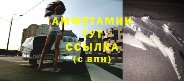 apvp Няндома