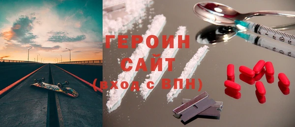 apvp Няндома