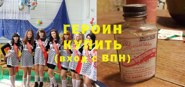 мдпв Нягань