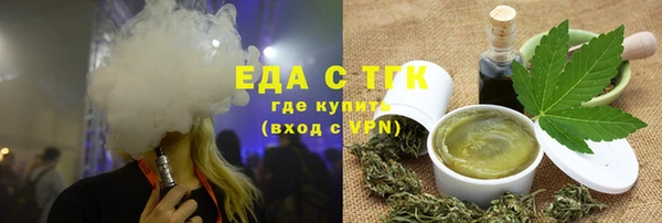 apvp Няндома