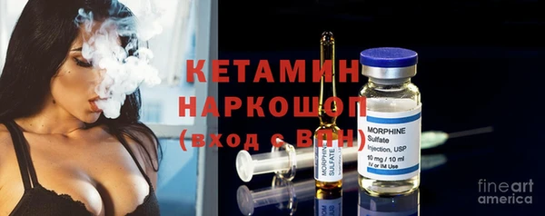 дживик Балабаново