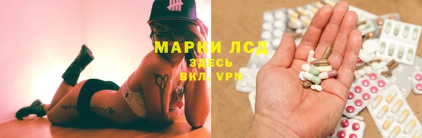 каннабис Кадников