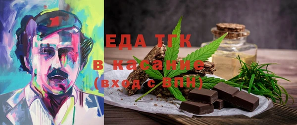 каннабис Кадников