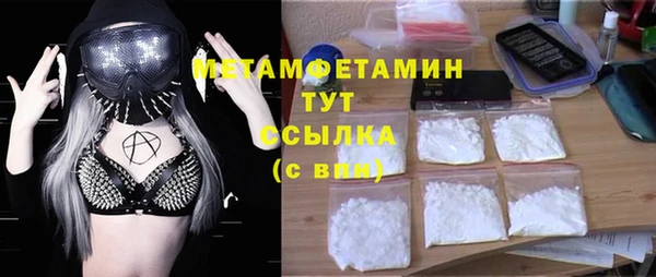apvp Няндома