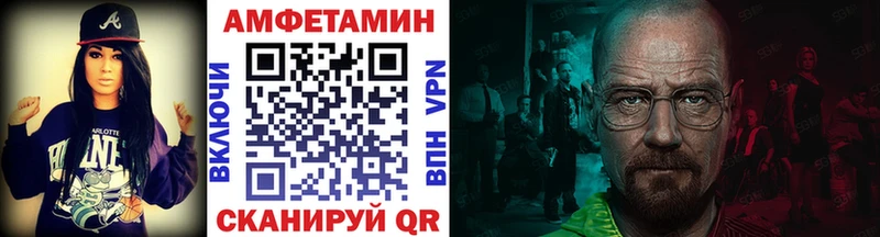 Первитин витя  как найти наркотики  Иннополис 